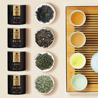 武茗匠 四大名茶组合 145g