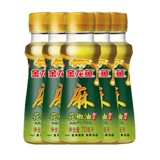 金龙鱼 芝麻油 70ml*5