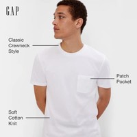 Gap 盖璞 男式 3 件装口袋 短袖T恤