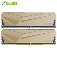 CUSO 酷兽 DDR4  3200MHz 台式机内存条 夜枭系列-金甲 32GB(16Gx2)套装
