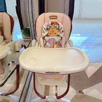 Hagaday 哈卡达宝宝餐椅多功能餐桌婴儿椅子家用儿童吃饭座椅可躺