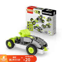 Engino 英吉诺 欧洲进口儿童积木拼装玩具汽车拼插模型6岁+ 男女孩玩具儿童礼物 汽车4合1
