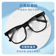 winsee 万新 1.56折射率镜片2片+宝岛眼镜旗下品牌超轻近视眼镜框架任选一副