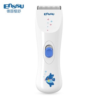 Enssu 樱舒 ES928 婴儿防水理发器