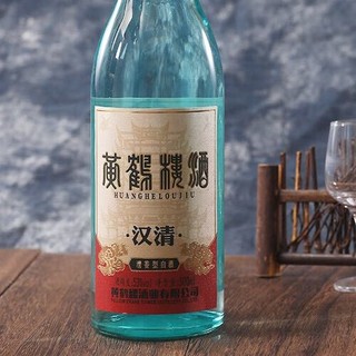 黄鹤楼 汉清 53%vol 清香型白酒 500ml 单瓶装