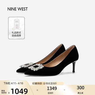 NINE WEST 玖熙 羊反绒女单鞋闪钻方扣优雅高跟鞋NH207009SK 黑色 37