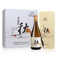 TONHWA 通化葡萄酒 HARVEST LATE晚收 爱在深秋 威代尔甜型白葡萄酒 2瓶*740ml套装