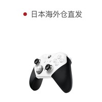 XBOX Microsoft 微软 XBOX Elite 无线控制器 2代 精英手柄