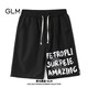 GLM 森马集团品牌GLM冰丝短裤男夏季美式冰感透气速干5分五分裤子