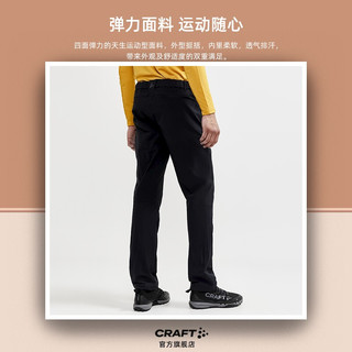 CRAFT夸夫特 男款休闲户外运动Adv Explore训练弹力长裤软壳 黑色 XL