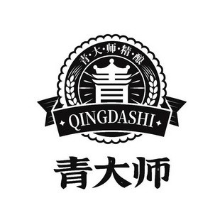 qingdashi/青大师