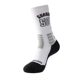 361° 运动袜男袜新款长筒袜篮球精英袜棉袜