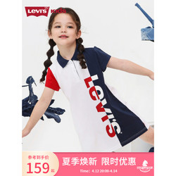 Levi's 李维斯 儿童100%纯棉连衣裙