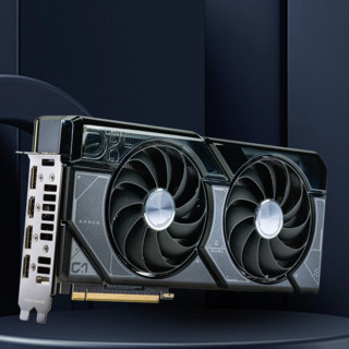 ASUS 华硕 DUAL GeForce RTX4070-12G 显卡 黑色