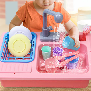 Wangao 万高 过家家洗碗机 情景玩具 粉色