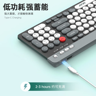 acer 宏碁 新款蓝牙无线键盘充电薄膜静音键盘一键连接 白色