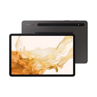 SAMSUNG 三星 Galaxy Tab  S8/S8+/S8 Ultra 系列平板电脑大屏追剧智能游戏学习网课办公