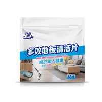 chongsukei 地板清洁片家用多效清香地面瓷砖清洗剂 2包装