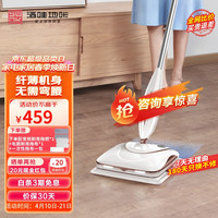 洒哇地咔（SWDK） 清洁电动拖把无线手持家用拖地机洗地多功能一体机 干湿两用往复式米粒吸尘伴侣擦地拖地W1 X3标准版