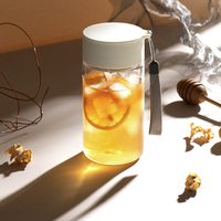 Fun Home 塑料杯 350ml 白色