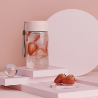 Fun Home 塑料杯 350ml 粉色