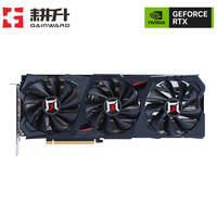 GAINWARD 耕升 GeForce RTX 4070 追风 游戏显卡