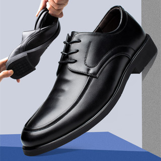 EGCHI 宜驰 商务休闲皮鞋子男士隐形内增高正装鞋 37929-G 黑色 39