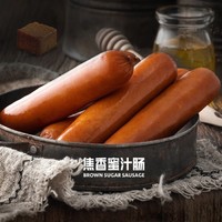 PLUS会员：尊乐 明火德式烤肠 700g*2盒