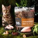  京东京造 烘焙猫粮鸡肉味 1kg　