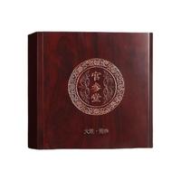 官参堂 9年 淡干海参 40-60只 500g 礼盒装