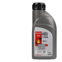 FERODO 菲罗多 FBX050C DOT4 刹车油 500ml