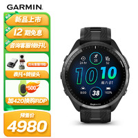 GARMIN 佳明 Forerunner965黑色多功能心率跑步HRV血氧铁三训练户外运动手表