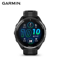 GARMIN 佳明 Forerunner 965 多功能心率表 极夜黑 010-02809-52