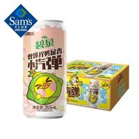 会员制仓储店 MEMBER'S MARK 碧泉 双爆柠鸭屎香小汽弹(柠檬味碳酸茶饮料) 265ml