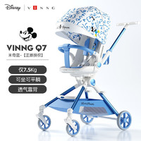 Disney 迪士尼 婴儿推车0-3-6岁遛娃神器儿童手推车轻便透气可坐可躺可转向折叠 Q7米奇蓝