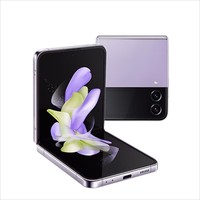 SAMSUNG 三星 韩国直邮Samsung三星折叠屏手机幽紫秘境智能立式Galaxy Z Flip4