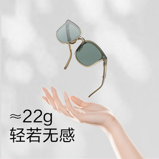 蕉下可折叠墨镜2023新款潮女式夏季防紫外线男士防晒焦下太阳眼镜 槟椰棕-赠便携收纳包