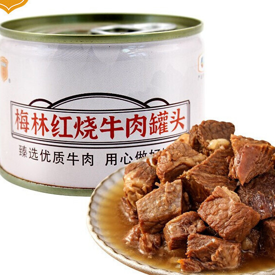 MALING 梅林 红烧牛肉罐头 150g