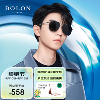 BOLON 暴龍 男女款墨鏡太陽鏡男 BL8097C90