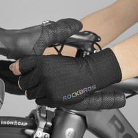 洛克兄弟公路自行车半指手套冰丝防晒男女运动骑行手套短指手套