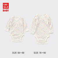 UNIQLO 优衣库 婴儿新生儿宝宝包臀衣(长袖春夏印花1件装)455045/455046