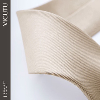 VICUTU/威可多男士桑蚕丝领带商场同款23新款商务正装真丝领带