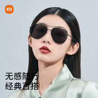 MIJIA 米家 尼龙偏光太阳镜 MSG03GL