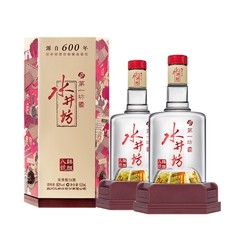 swellfun 水井坊 第一坊 臻酿八号 52%vol 浓香型白酒 520ml 双支装 赠井台小酒100ml