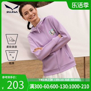 SALEWA 沙乐华 开衫卫衣男士2021春秋新款运动休闲服户外连帽外套（M、杏粉-女款）