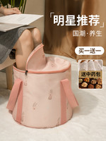 Tuban 可折叠泡脚袋过小腿泡脚桶折叠便携式水盆家用旅行洗脚袋保温水桶