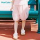 MarColor 马卡乐 森马旗下-马卡乐童装2021年夏新款女童针织精致甜美网纱弹力时尚