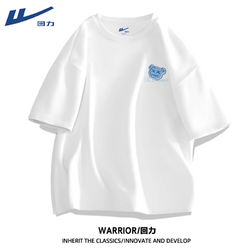 WARRIOR 回力 白色t恤男2023新款潮牌ins设计感宽松短袖正肩纯棉半袖潮夏季