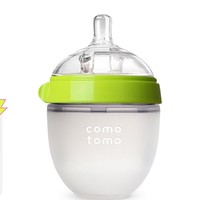 comotomo 婴儿硅胶奶瓶 150ml 绿色 0月+