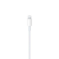 抖音超值购：Apple 苹果 充电线 USB-C 至 Lightning 1米 连接线原装数据线